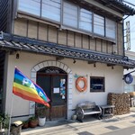 uRashiMa - 