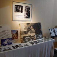 ふな又 - 