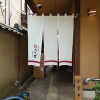 ふな又 - 