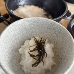 VERMICULAR RESTAURANT THE FOUNDRY - 