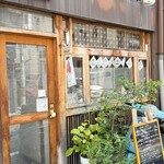 こちかぜ - 入口