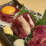 凛月 - 
