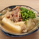 北海道肉吸い豆腐