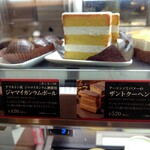 上島珈琲店 - 料理写真: