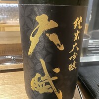 和肉食堂WWW - 