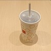 マクドナルド 新中野店