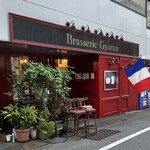 ブラッスリー ギョラン - ブラッスリーギョラン　外観