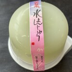 久栄堂菓子舗 - 『水まんじゅう(枝豆あん)』
