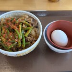 すき家 - 料理写真:
