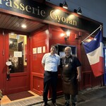 ブラッスリー ギョラン - 鈴木社長と羽立シェフ　ごちそうさまでした〜(o^^o)