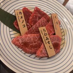 焼肉チャンピオン 池袋東武店 - 