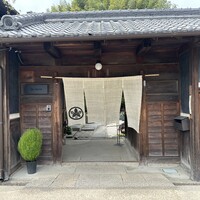 ダ テッラ - 