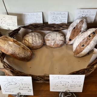 こっくんおかんの店_0