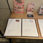 神戸牛ステーキ 村かみ - 