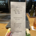 神戸牛ステーキ 村かみ - 