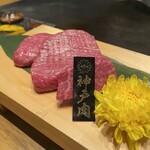 神戸牛ステーキ 村かみ グランフロント大阪店 - 