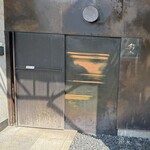 カフェ・鈴木 - 店舗外観