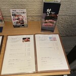 神戸牛ステーキ 村かみ - 