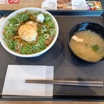 松屋 - 