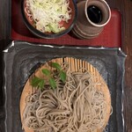 そば半 登呂本店 - 