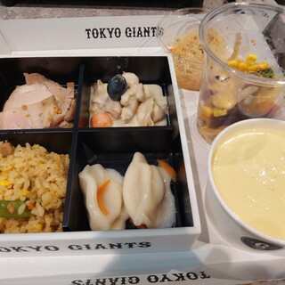 東京ドーム プレミアム ラウンジ_1