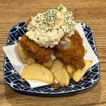 本当に美味しい白身魚フライのフィッシュアンドチップス