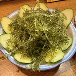 大安丸 - 海ぶどう 奥武島海人直送