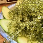 大安丸 - 海ぶどう 奥武島海人直送