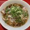 スター ラーメン