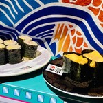 回転寿司 羽田市場 グランスタ東京店 - 