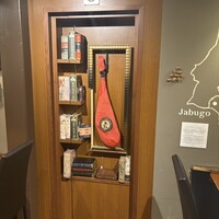 イベリコ屋 六本木店 - 