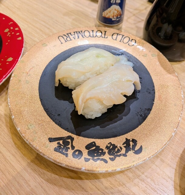 -トトマル- 三河発グルメ回転寿司、廻鮮江戸前すし魚魚丸（ととまる