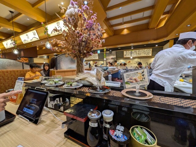金の魚魚丸 ららぽーと名古屋みなとアクルス店 - 港区役所/回転寿司