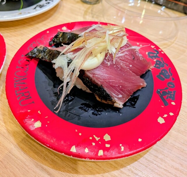 金の魚魚丸 ららぽーと名古屋みなとアクルス店 - 港区役所/回転
