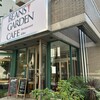 ビーンズガーデンカフェ