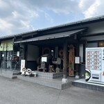 かわたうどん - 