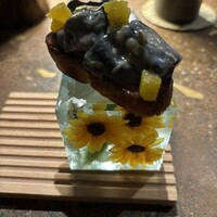 RAMA 白金 - 