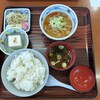 もつ煮屋 日の出食堂
