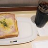 ドトールコーヒーショップ 浦和東口店
