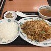 日高屋 北赤羽店