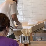 うどんのうち - 