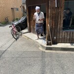 うどんのうち - 