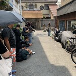 うどんのうち - 