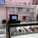 Leonard's Bakery - 
