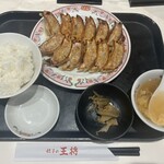 餃子の王将 - 料理写真: