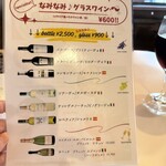 la cucina italiana unico - 