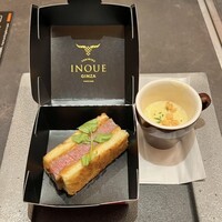 東京焼肉いのうえ 銀座店 - 