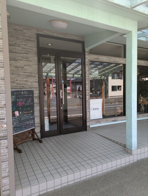 ピロチュン（碧螺春） - 八戸（喫茶店）の写真