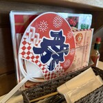 la cucina italiana unico - 