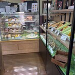 シェ・ヤマモト - 